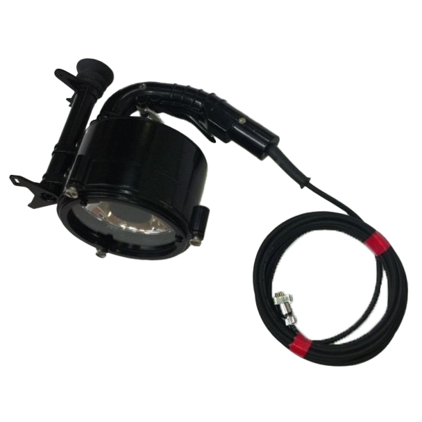 Aldis Lamp